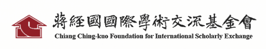 Chiang Ching-kuo Foundation logo