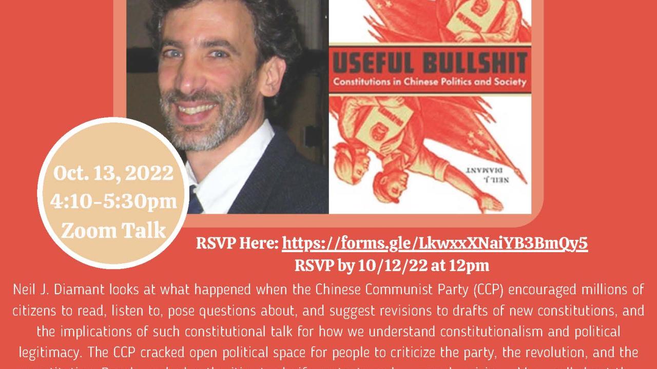 Book Talk Useful Bullshit Flyer