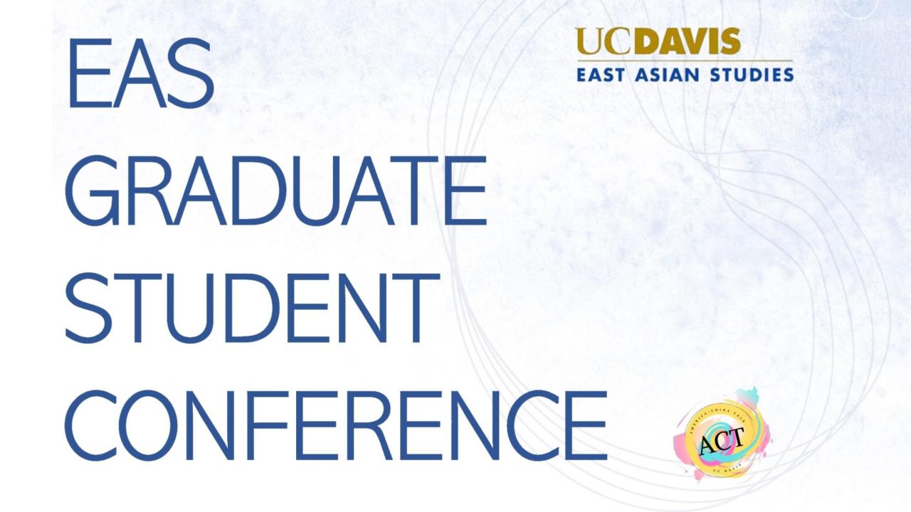 EAS GRADUATE STUDENT CONFERENCE