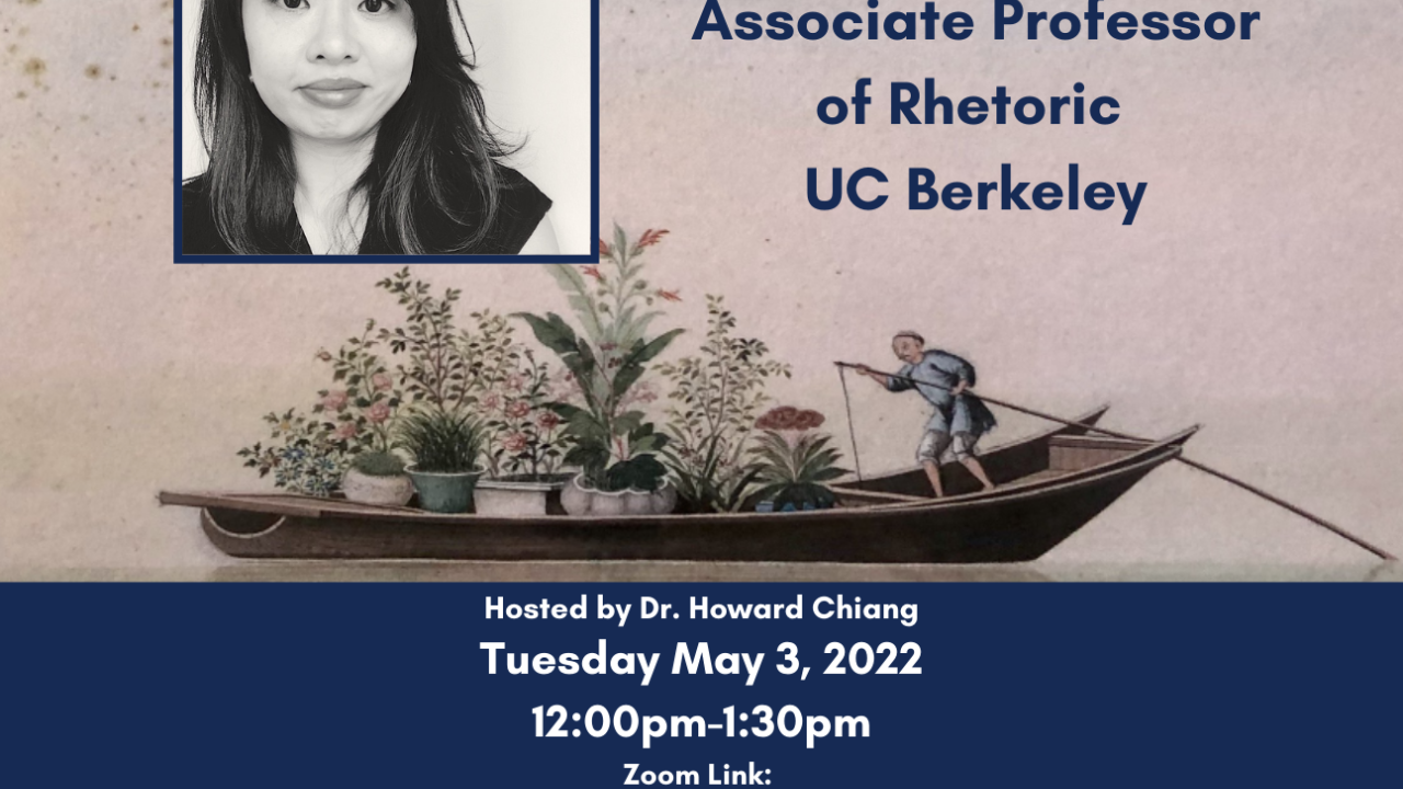 Flyer for Liu Lecture