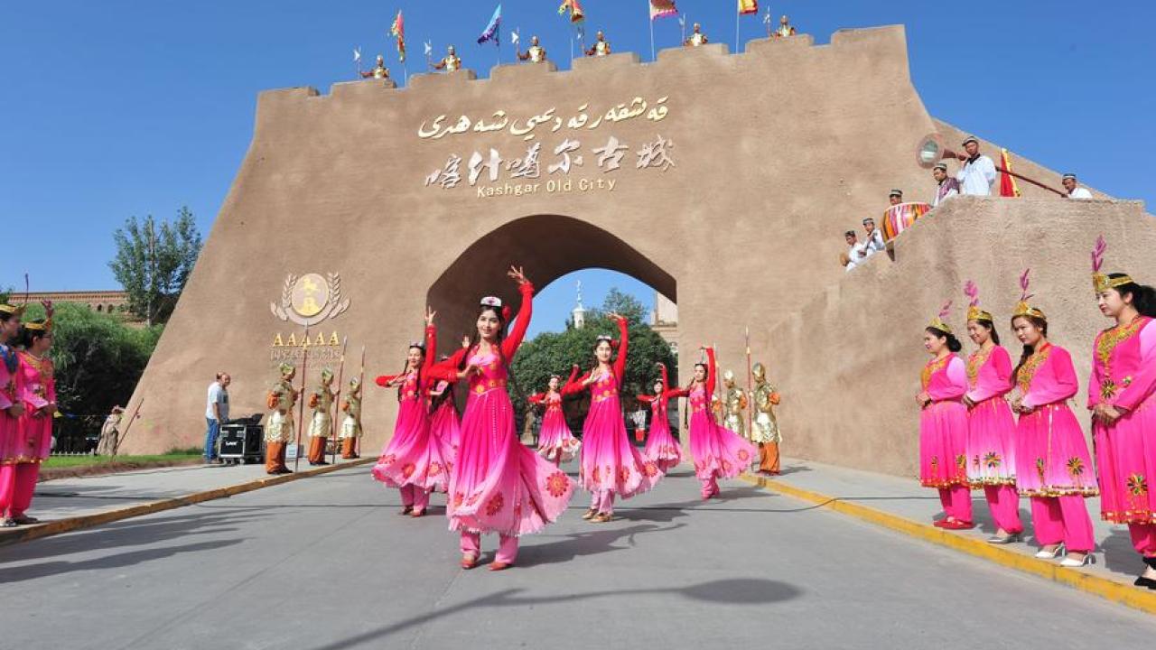 Kashgar gate