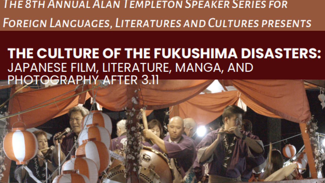 Poster for Fukushima Disaster Event