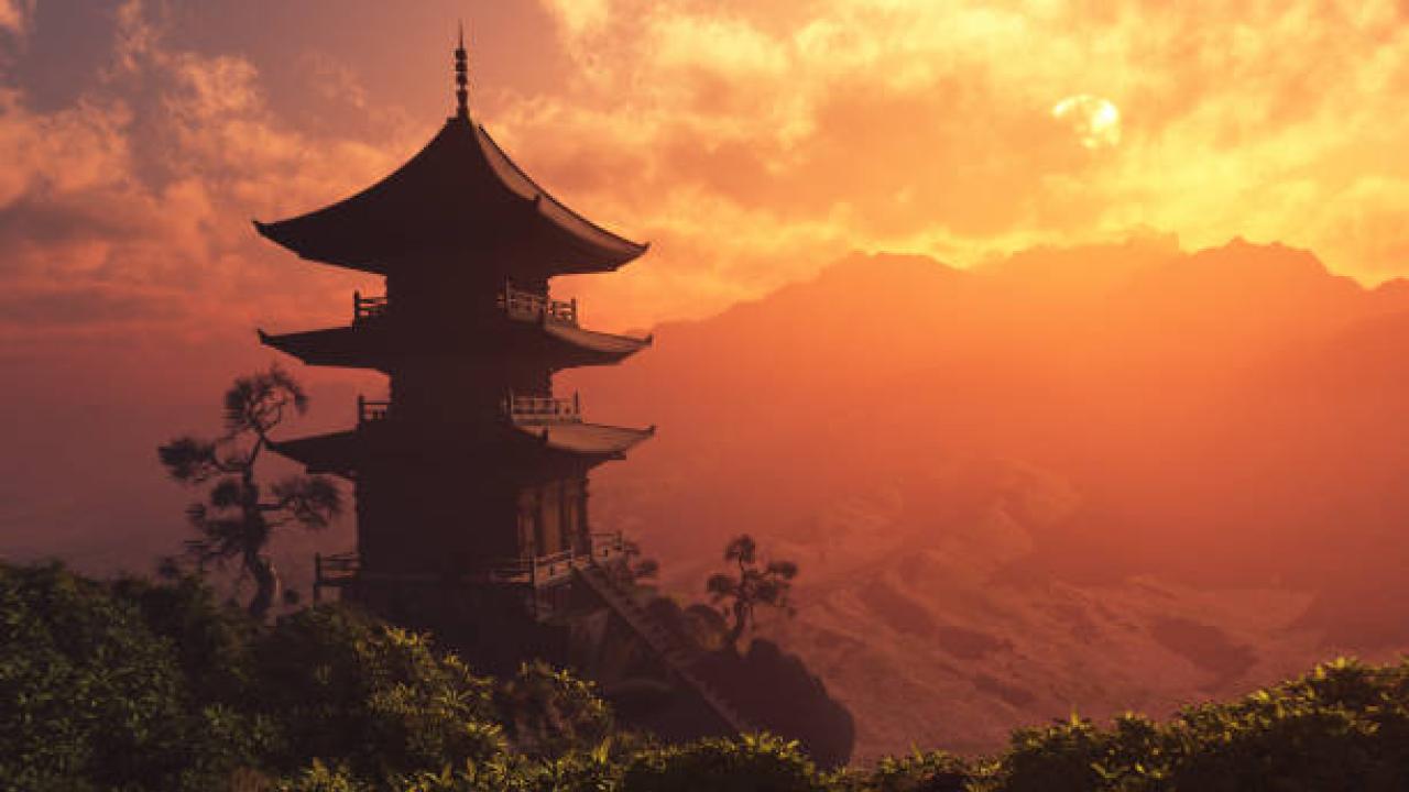 Landscape Photo