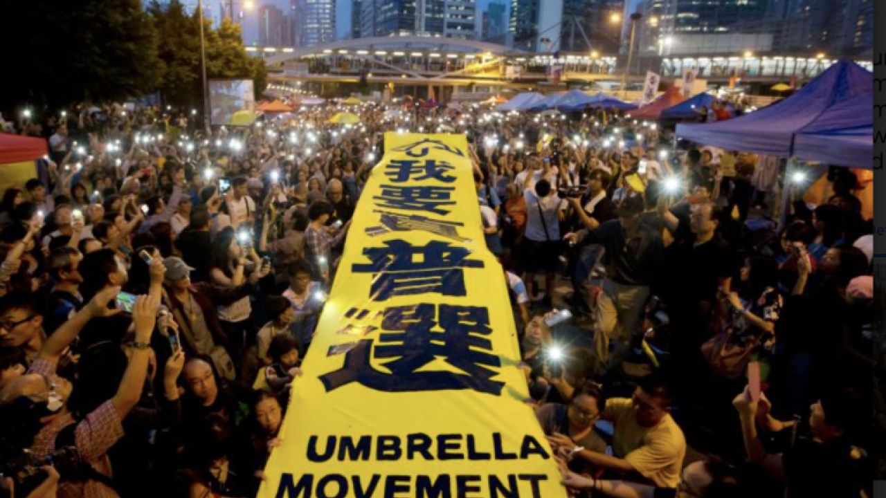 umbrella.png