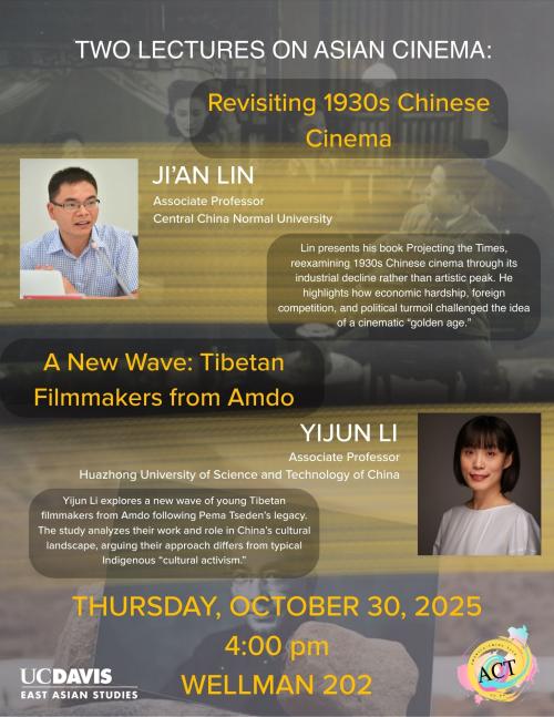TWO LECTURES ON ASIAN CINEMA.jpg