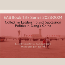 EAS Book Talk Header