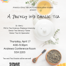 A Journey into Chinese Tea Flyer.png