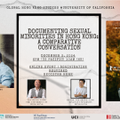 Documenting Sexual Minorities in Hong Kong A Comparative Conversation (8).png