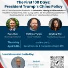 Flyer w Local Info and 1 Facilitator.jpg