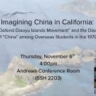 Imagining China in California The “Defend Diaoyu Islands Movement” and the Discourse of “China” among Overseas Students in the 1970s (1280 x 720 px).jpg